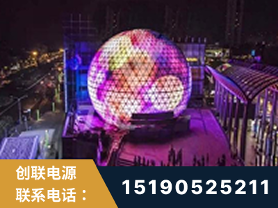盘州-武汉光谷步行街1200平透明屏
