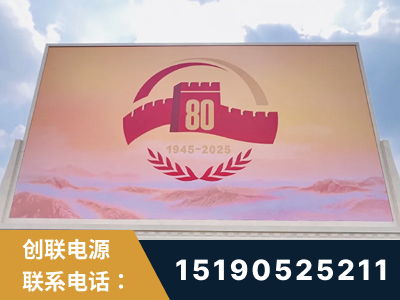 盘州-2025九三大阅兵